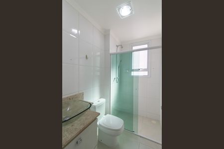 Apartamento para alugar com 108m², 3 quartos e 2 vagas Apartamento para alugar com 108m², 3 quartos e 2 vagasBanheiro