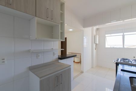 Apartamento para alugar com 108m², 3 quartos e 2 vagas Apartamento para alugar com 108m², 3 quartos e 2 vagasCozinha