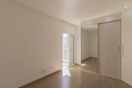 Apartamento para alugar com 108m², 3 quartos e 2 vagas Apartamento para alugar com 108m², 3 quartos e 2 vagasSuíte