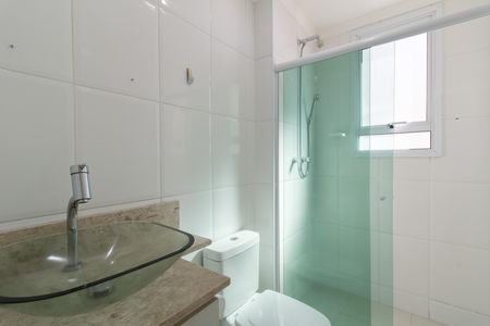 Apartamento para alugar com 108m², 3 quartos e 2 vagas Apartamento para alugar com 108m², 3 quartos e 2 vagasBanheiro