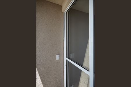 Apartamento para alugar com 52m², 2 quartos e 1 vaga Apartamento para alugar com 52m², 2 quartos e 1 vagaVaranda - Sala/Cozinha