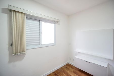 Apartamento para alugar com 30m², 1 quarto e sem vagaQuarto