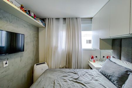 Apartamento para alugar com 38m², 2 quartos e sem vagaQuarto 1