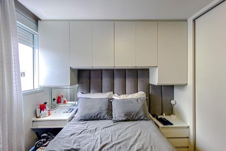 Apartamento para alugar com 38m², 2 quartos e sem vagaQuarto 1