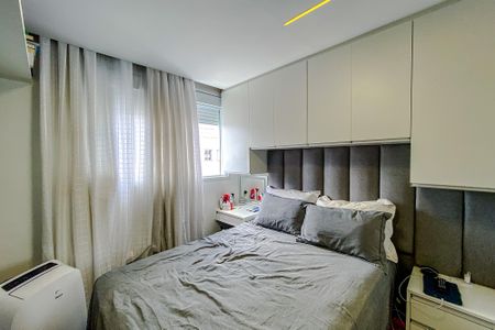 Apartamento para alugar com 38m², 2 quartos e sem vagaQuarto 1