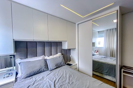 Apartamento para alugar com 38m², 2 quartos e sem vagaQuarto 1
