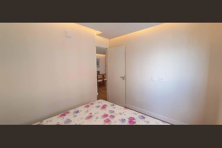 Apartamento à venda com 48m², 2 quartos e 1 vaga Apartamento à venda com 48m², 2 quartos e 1 vagaQuarto 1