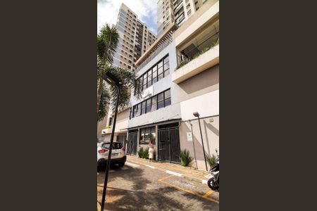 Apartamento à venda com 48m², 2 quartos e 1 vaga Apartamento à venda com 48m², 2 quartos e 1 vagaFachada e portaria