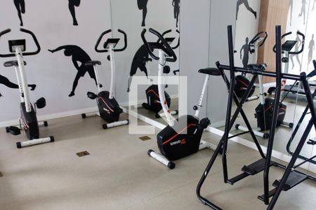 Apartamento à venda com 48m², 2 quartos e 1 vaga Apartamento à venda com 48m², 2 quartos e 1 vagaÁrea comum - Academia