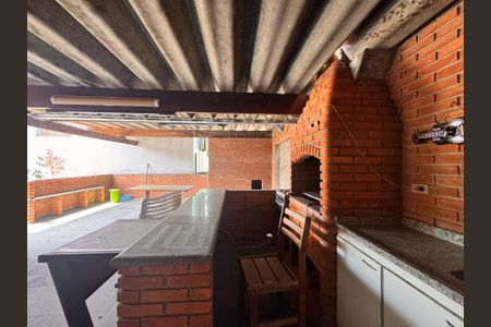 Casa à venda com 205m², 4 quartos e 3 vagas Casa à venda com 205m², 4 quartos e 3 vagasÁrea gourmet