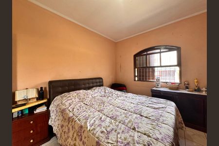 Casa à venda com 205m², 4 quartos e 3 vagas Casa à venda com 205m², 4 quartos e 3 vagasSuite