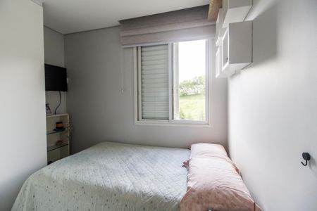 Apartamento à venda com 111m², 3 quartos e 2 vagas Apartamento à venda com 111m², 3 quartos e 2 vagasQuarto 2