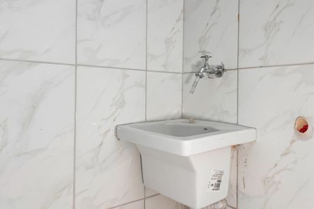 Apartamento à venda com 29m², 1 quarto e sem vaga Apartamento à venda com 29m², 1 quarto e sem vagaÁrea de Serviço