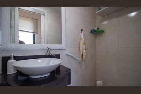 Apartamento à venda com 201m², 4 quartos e 2 vagas Apartamento à venda com 201m², 4 quartos e 2 vagasBanheiro Social