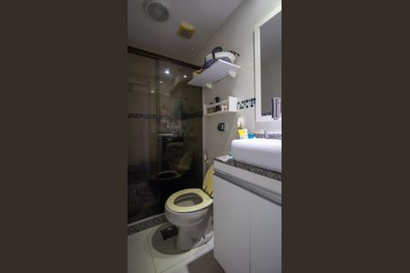 Apartamento à venda com 201m², 4 quartos e 2 vagas Apartamento à venda com 201m², 4 quartos e 2 vagasBanheiro da Suíte 2