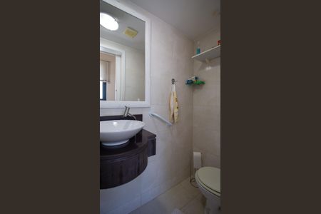 Apartamento à venda com 201m², 4 quartos e 2 vagas Apartamento à venda com 201m², 4 quartos e 2 vagasBanheiro Social