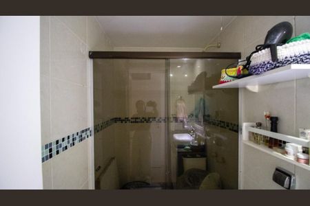 Apartamento à venda com 201m², 4 quartos e 2 vagas Apartamento à venda com 201m², 4 quartos e 2 vagasBanheiro da Suíte 2