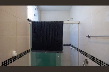 Apartamento à venda com 201m², 4 quartos e 2 vagas Apartamento à venda com 201m², 4 quartos e 2 vagasBanheiro da Suíte 1