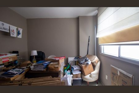 Apartamento à venda com 201m², 4 quartos e 2 vagas Apartamento à venda com 201m², 4 quartos e 2 vagasQuarto