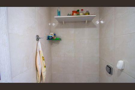 Apartamento à venda com 201m², 4 quartos e 2 vagas Apartamento à venda com 201m², 4 quartos e 2 vagasBanheiro Social