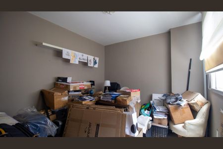 Apartamento à venda com 201m², 4 quartos e 2 vagas Apartamento à venda com 201m², 4 quartos e 2 vagasQuarto