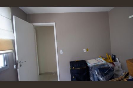 Apartamento à venda com 201m², 4 quartos e 2 vagas Apartamento à venda com 201m², 4 quartos e 2 vagasQuarto