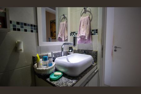 Apartamento à venda com 201m², 4 quartos e 2 vagas Apartamento à venda com 201m², 4 quartos e 2 vagasBanheiro da Suíte 2