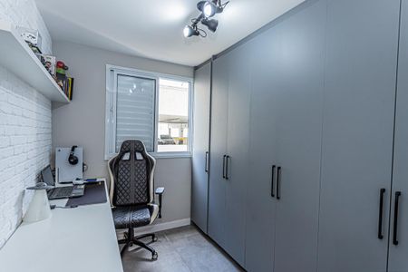 Apartamento à venda com 45m², 2 quartos e 1 vagaQuarto 2