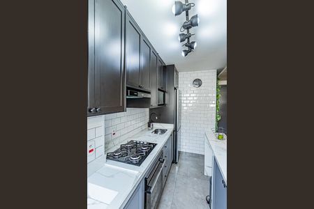 Apartamento à venda com 45m², 2 quartos e 1 vagaCozinha e Área de Serviço