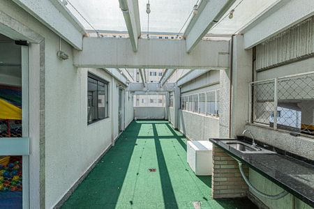 Apartamento à venda com 45m², 2 quartos e 1 vagaÁrea comum - Churrasqueira