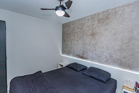 Apartamento à venda com 45m², 2 quartos e 1 vagaQuarto 1