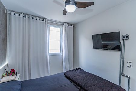 Apartamento à venda com 45m², 2 quartos e 1 vagaQuarto 1