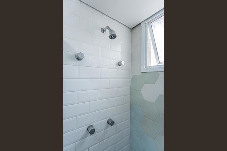 Apartamento à venda com 45m², 2 quartos e 1 vagaBanheiro