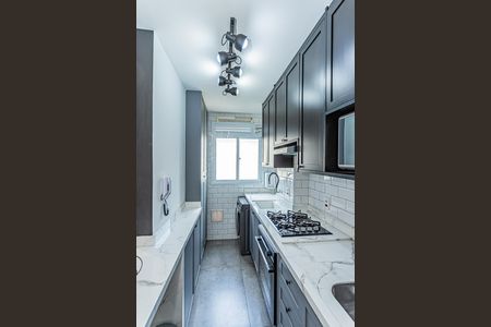 Apartamento à venda com 45m², 2 quartos e 1 vagaCozinha e Área de Serviço