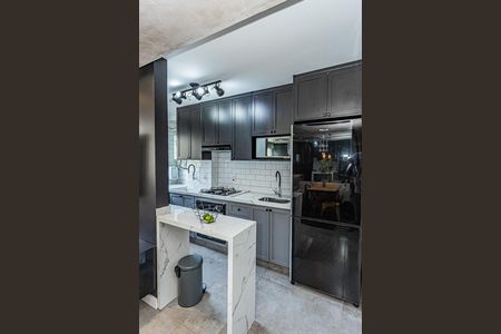 Apartamento à venda com 45m², 2 quartos e 1 vagaCozinha e Área de Serviço