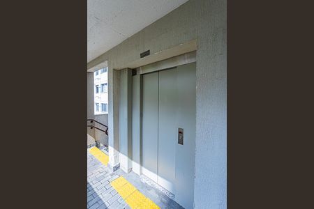 Apartamento à venda com 45m², 2 quartos e 1 vagaElevador de acesso