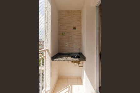 Apartamento à venda com 56m², 2 quartos e 1 vagaVaranda da Sala