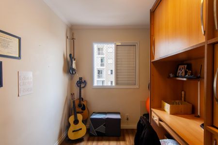 Apartamento à venda com 56m², 2 quartos e 1 vagaQuarto 2