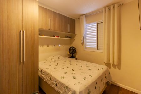 Apartamento à venda com 56m², 2 quartos e 1 vagaSuíte