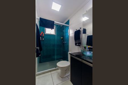 Apartamento à venda com 56m², 2 quartos e 1 vagaBanheiro da Suíte