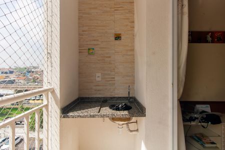 Apartamento à venda com 56m², 2 quartos e 1 vagaVaranda da Sala