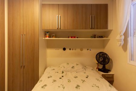 Apartamento à venda com 56m², 2 quartos e 1 vagaSuíte