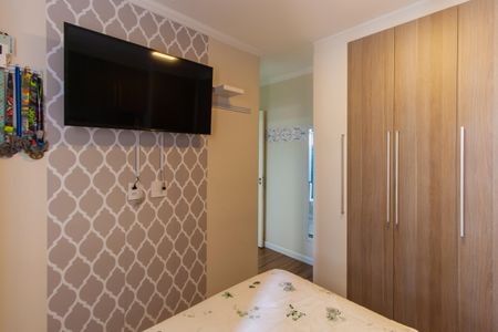 Apartamento à venda com 56m², 2 quartos e 1 vagaSuíte