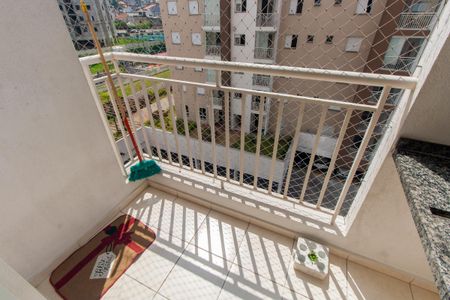 Apartamento à venda com 56m², 2 quartos e 1 vagaVaranda da Sala