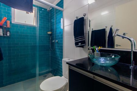 Apartamento à venda com 56m², 2 quartos e 1 vagaBanheiro da Suíte