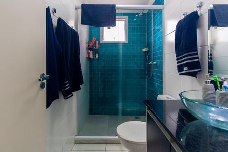 Apartamento à venda com 56m², 2 quartos e 1 vagaBanheiro da Suíte