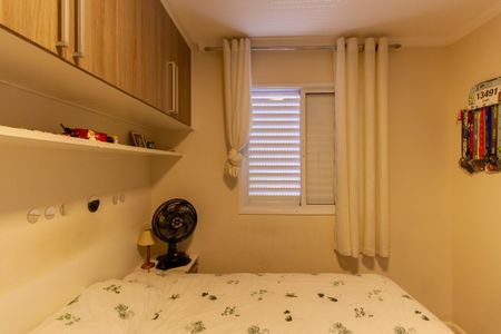 Apartamento à venda com 56m², 2 quartos e 1 vagaSuíte