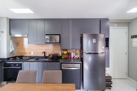 Apartamento à venda com 37m², 2 quartos e 1 vagaCozinha e área de serviço