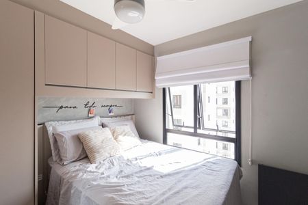 Apartamento à venda com 37m², 2 quartos e 1 vagaQuarto 2