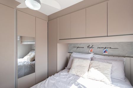 Apartamento à venda com 37m², 2 quartos e 1 vagaQuarto 2